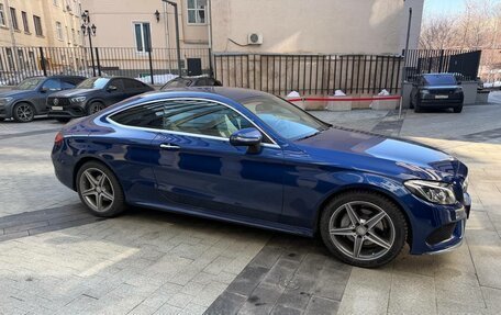 Mercedes-Benz C-Класс, 2016 год, 3 700 000 рублей, 2 фотография