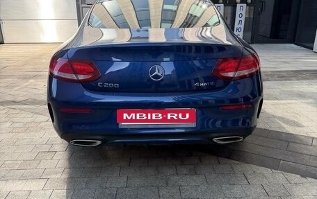 Mercedes-Benz C-Класс, 2016 год, 3 700 000 рублей, 3 фотография