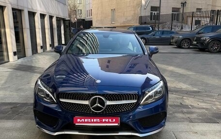 Mercedes-Benz C-Класс, 2016 год, 3 700 000 рублей, 5 фотография