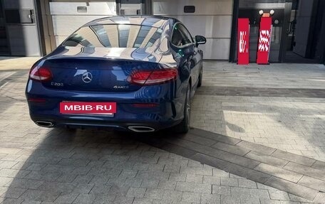 Mercedes-Benz C-Класс, 2016 год, 3 700 000 рублей, 4 фотография