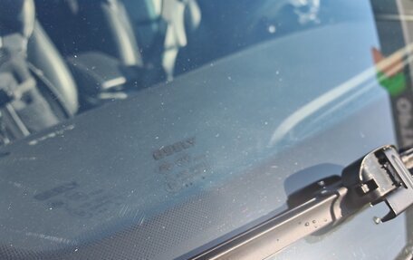 Geely Atlas I, 2021 год, 2 400 000 рублей, 8 фотография