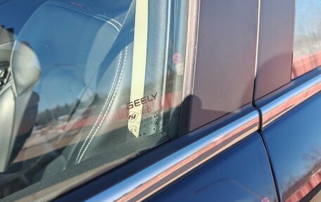 Geely Atlas I, 2021 год, 2 400 000 рублей, 14 фотография