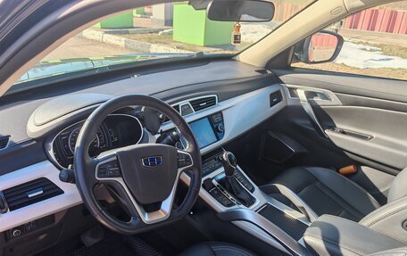 Geely Atlas I, 2021 год, 2 400 000 рублей, 21 фотография