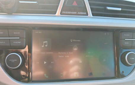 Geely Atlas I, 2021 год, 2 400 000 рублей, 32 фотография