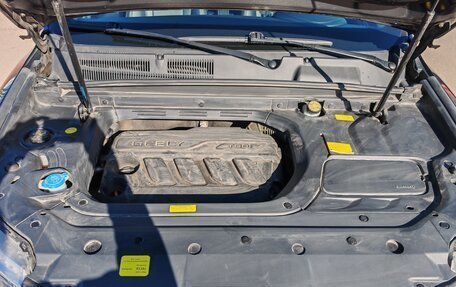 Geely Atlas I, 2021 год, 2 400 000 рублей, 38 фотография