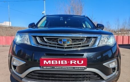 Geely Atlas I, 2021 год, 2 400 000 рублей, 36 фотография