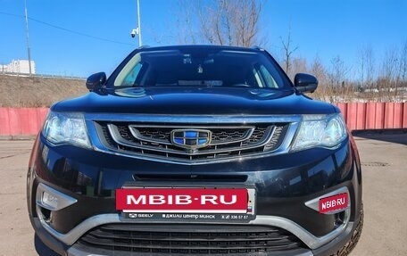 Geely Atlas I, 2021 год, 2 400 000 рублей, 37 фотография