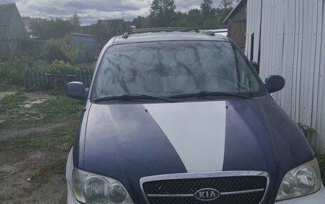 KIA Carnival III, 2004 год, 425 000 рублей, 7 фотография