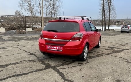 Opel Astra H, 2008 год, 425 000 рублей, 2 фотография