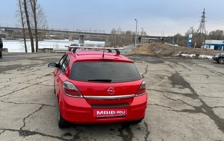 Opel Astra H, 2008 год, 425 000 рублей, 12 фотография