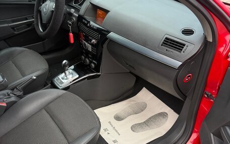 Opel Astra H, 2008 год, 425 000 рублей, 16 фотография