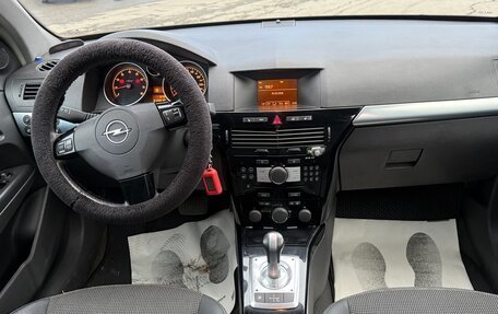 Opel Astra H, 2008 год, 425 000 рублей, 17 фотография