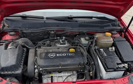 Opel Astra H, 2008 год, 425 000 рублей, 23 фотография