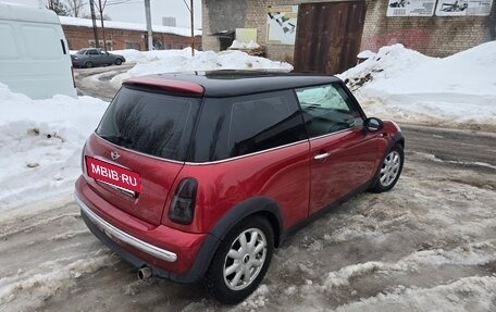 MINI Hatch, 2001 год, 485 000 рублей, 2 фотография