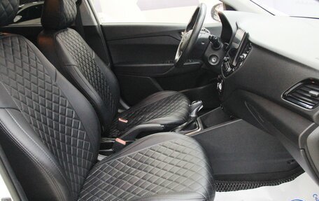 Hyundai Solaris II рестайлинг, 2020 год, 1 577 400 рублей, 14 фотография