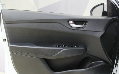 Hyundai Solaris II рестайлинг, 2020 год, 1 577 400 рублей, 19 фотография