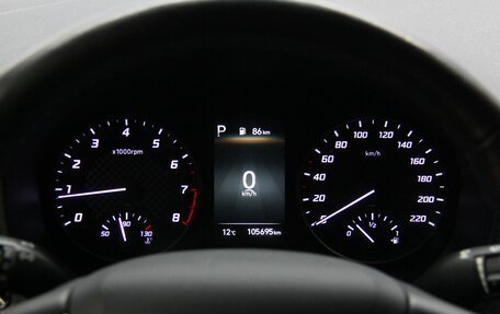 Hyundai Solaris II рестайлинг, 2020 год, 1 577 400 рублей, 16 фотография