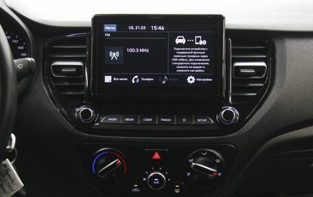 Hyundai Solaris II рестайлинг, 2020 год, 1 577 400 рублей, 18 фотография