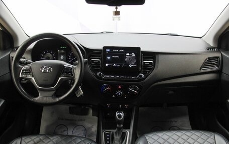 Hyundai Solaris II рестайлинг, 2020 год, 1 577 400 рублей, 12 фотография