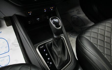 Hyundai Solaris II рестайлинг, 2020 год, 1 577 400 рублей, 21 фотография