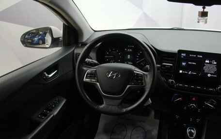 Hyundai Solaris II рестайлинг, 2020 год, 1 577 400 рублей, 30 фотография