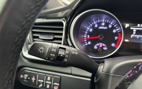 KIA cee'd III, 2021 год, 2 099 000 рублей, 15 фотография