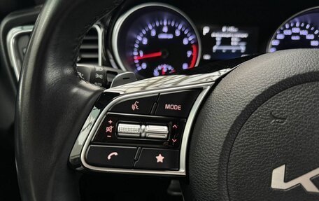 KIA cee'd III, 2021 год, 2 099 000 рублей, 13 фотография