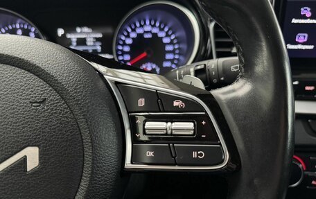 KIA cee'd III, 2021 год, 2 099 000 рублей, 14 фотография