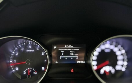 KIA cee'd III, 2021 год, 2 099 000 рублей, 12 фотография