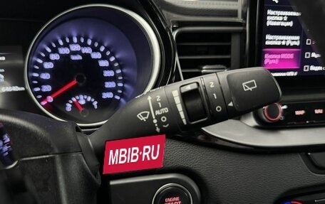 KIA cee'd III, 2021 год, 2 099 000 рублей, 16 фотография