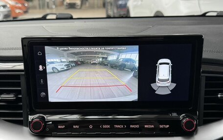 KIA cee'd III, 2021 год, 2 099 000 рублей, 18 фотография