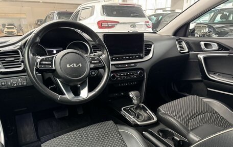 KIA cee'd III, 2021 год, 2 099 000 рублей, 24 фотография