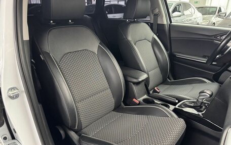 KIA cee'd III, 2021 год, 2 099 000 рублей, 26 фотография