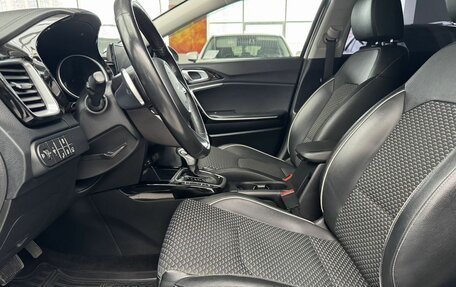 KIA cee'd III, 2021 год, 2 099 000 рублей, 27 фотография