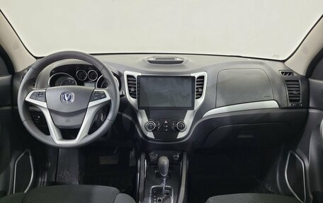 Changan CS35, 2018 год, 700 000 рублей, 5 фотография