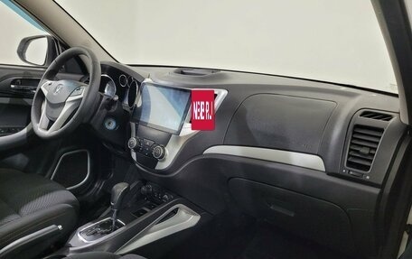 Changan CS35, 2018 год, 700 000 рублей, 12 фотография