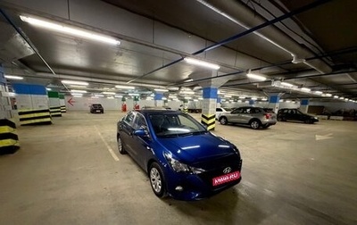 Hyundai Solaris II рестайлинг, 2021 год, 1 615 000 рублей, 1 фотография