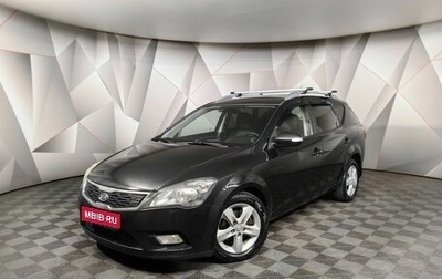 KIA cee'd I рестайлинг, 2010 год, 595 000 рублей, 1 фотография
