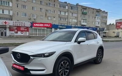 Mazda CX-5 II, 2018 год, 2 500 000 рублей, 1 фотография