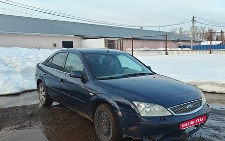 Ford Mondeo III, 2005 год, 230 000 рублей, 1 фотография