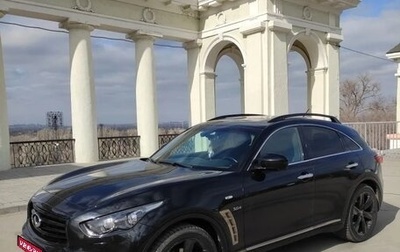 Infiniti QX70, 2016 год, 2 850 000 рублей, 1 фотография