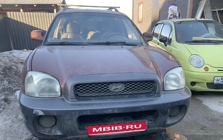 Hyundai Santa Fe III рестайлинг, 2002 год, 280 000 рублей, 1 фотография