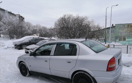 Chevrolet Viva, 2005 год, 330 000 рублей, 1 фотография