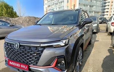 Changan CS35 Plus, 2024 год, 1 840 000 рублей, 1 фотография