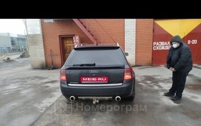 Audi A6 allroad, 2003 год, 350 000 рублей, 1 фотография