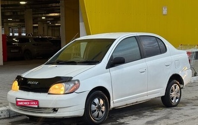Toyota Platz, 2000 год, 225 000 рублей, 1 фотография