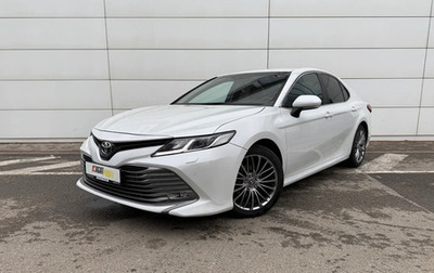 Toyota Camry, 2019 год, 2 650 000 рублей, 1 фотография