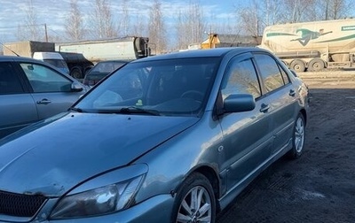 Mitsubishi Lancer IX, 2006 год, 180 000 рублей, 1 фотография