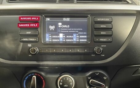 KIA Rio IV, 2020 год, 1 290 000 рублей, 11 фотография