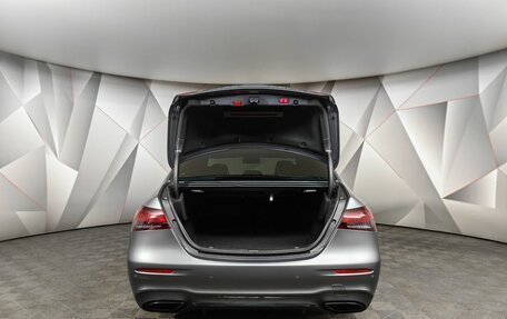 Mercedes-Benz E-Класс, 2021 год, 4 900 000 рублей, 12 фотография